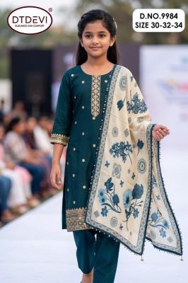 DT Devi CHARVIKA-5 Kids kurti wholesale supplier in Gujarat